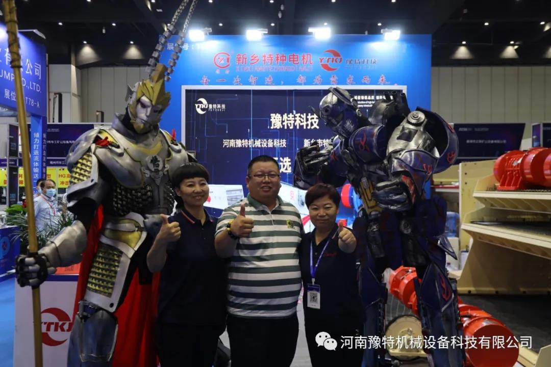 脫水篩什么價(jià)格需要多少錢？脫水篩報(bào)價(jià)是多少