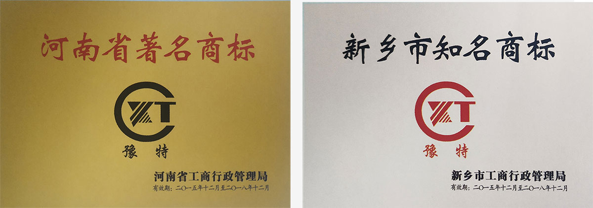 哪些因素影響著橢圓振動篩的處理能力？