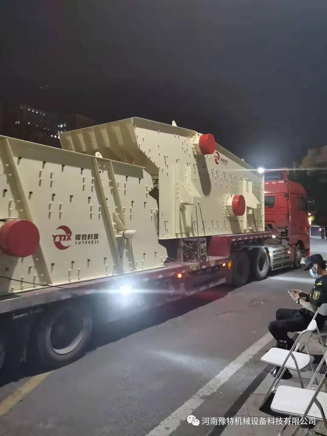 圓振篩得工作原理是什么？振動篩廠家豫特科技詳解